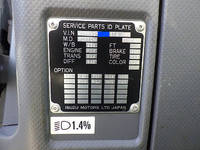 いすゞフォワードローダーダンプ中型（4t）[写真35]