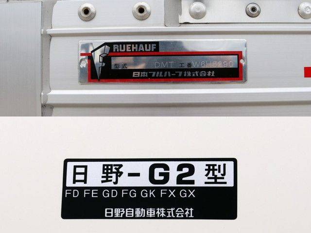 日野レンジャーアルミウイング中型（4t）[写真19]