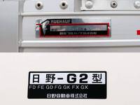 日野レンジャーアルミウイング中型（4t）[写真20]