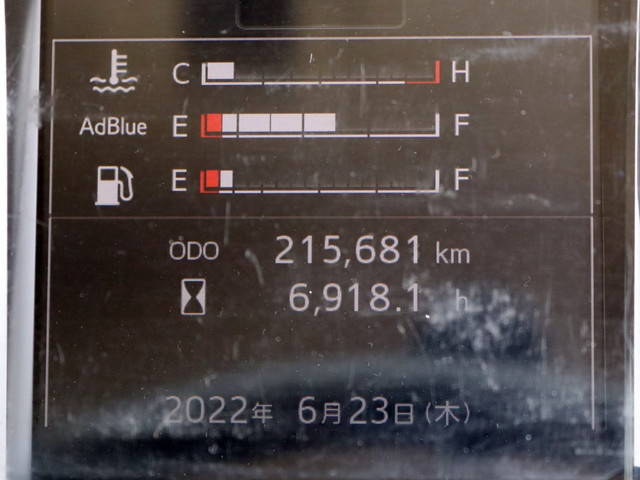 日野レンジャーアルミウイング中型（4t）[写真38]