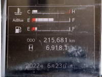 日野レンジャーアルミウイング中型（4t）[写真39]