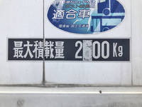 UDトラックスコンドルアルミウイング中型（4t）[写真20]