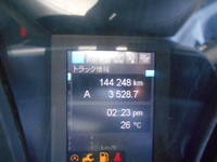 三菱ふそうスーパーグレートダンプ大型（10t）[写真27]