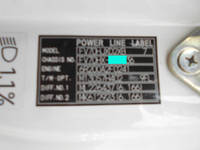 三菱ふそうスーパーグレートダンプ大型（10t）[写真33]