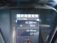 三菱ふそうスーパーグレートダンプ大型（10t）[写真26]