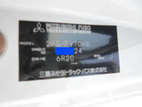 三菱ふそうスーパーグレートダンプ大型（10t）[写真38]