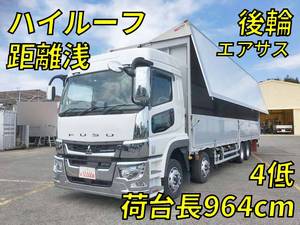 三菱ふそう　スーパーグレートパネル 送料無料 三菱ふそうスーパーグレート エアコン照明 LED T4.2