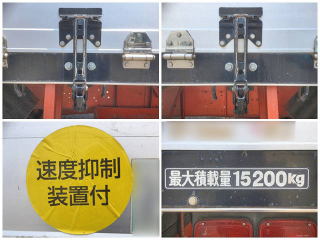 いすゞギガアルミブロック大型（10t）[写真13]