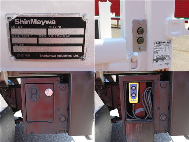 日産アトラス平ボディ小型（2t・3t）[写真18]