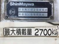 いすゞフォワード冷凍車（冷蔵車）中型（4t）[写真16]