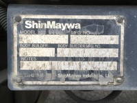 いすゞフォワード冷凍車（冷蔵車）中型（4t）[写真17]