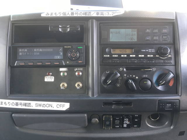 いすゞフォワード冷凍車（冷蔵車）中型（4t）[写真35]