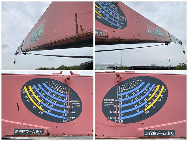 三菱ふそうファイタークレーン5段中型（4t）[写真13]