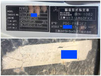 三菱ふそうファイタークレーン4段増トン（6t・8t）[写真14]