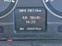 三菱ふそうファイタークレーン4段増トン（6t・8t）[写真03]