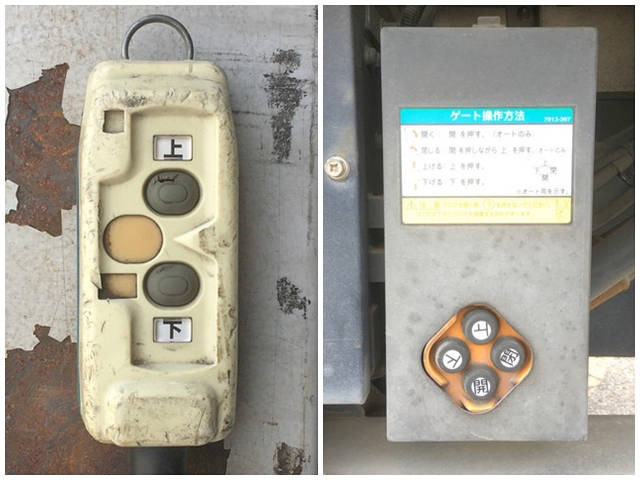 いすゞフォワードアルミウイング中型（4t）[写真20]