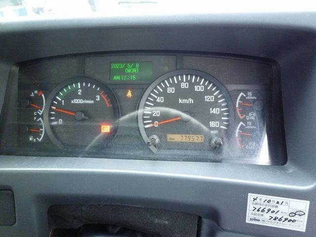 いすゞフォワード冷凍車（冷蔵車）中型（4t）[写真13]