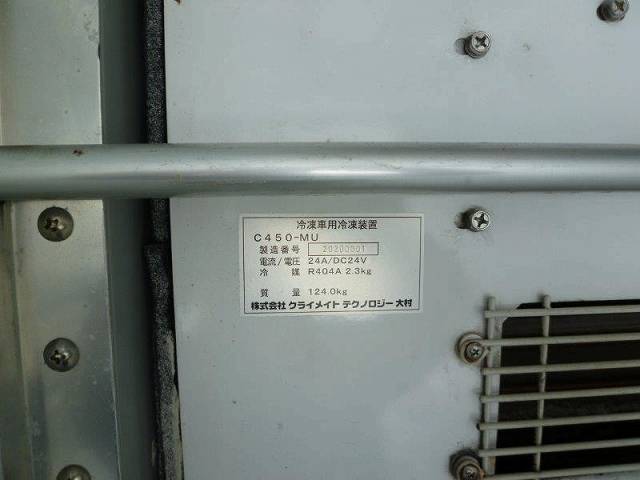 いすゞフォワード冷凍車（冷蔵車）中型（4t）[写真21]