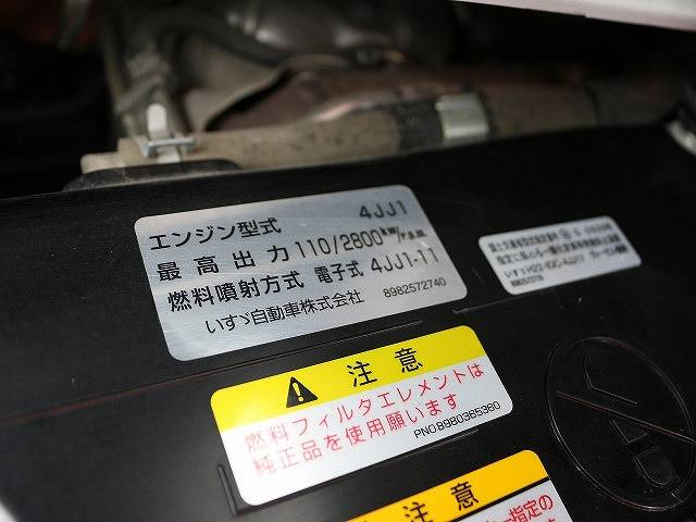 いすゞエルフダブルキャブ（Wキャブ）小型（2t・3t）[写真11]