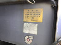 三菱ふそうスーパーグレートダンプ大型（10t）[写真11]