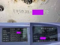 三菱ふそうスーパーグレートダンプ大型（10t）[写真39]