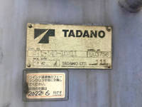 三菱ふそうキャンタークレーン3段小型（2t・3t）[写真21]