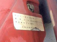 日野デュトロ平ボディ小型（2t・3t）[写真19]