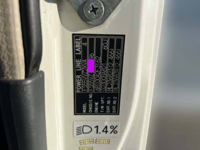 三菱ふそうスーパーグレートパネルウイング大型（10t）[写真30]