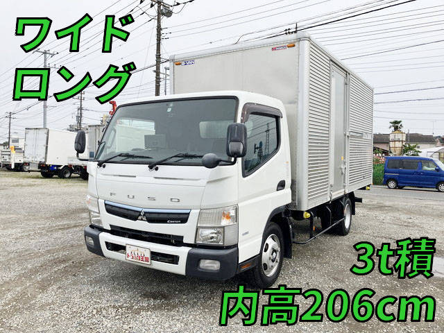 三菱ふそうキャンターアルミバン小型（2t・3t）[写真01]