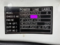 三菱ふそうキャンターアルミバン小型（2t・3t）[写真37]