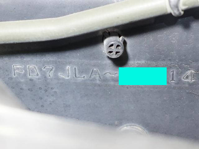 日野レンジャーアルミバン中型（4t）[写真36]