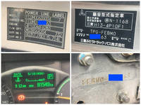 三菱ふそうキャンターダンプ小型（2t・3t）[写真30]