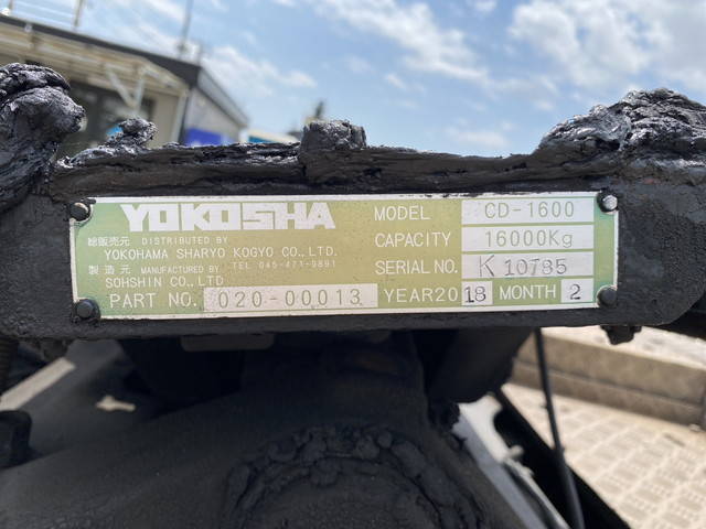 いすゞギガトレーラーヘッド（トラクターヘッド）大型（10t）[写真11]