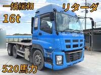 いすゞギガトレーラーヘッド（トラクターヘッド）大型（10t）[写真01]