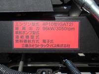 三菱ふそうキャンター平ボディ小型（2t・3t）[写真17]