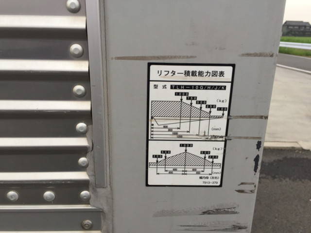 いすゞエルフアルミバン小型（2t・3t）[写真21]