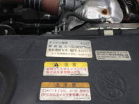 いすゞエルフアルミバン小型（2t・3t）[写真08]