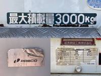 三菱ふそうキャンター平ボディ小型（2t・3t）[写真17]