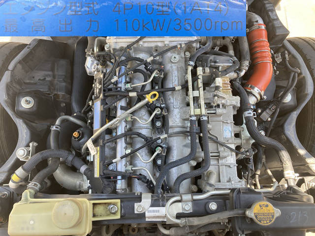 三菱ふそうキャンター平ボディ小型（2t・3t）[写真28]