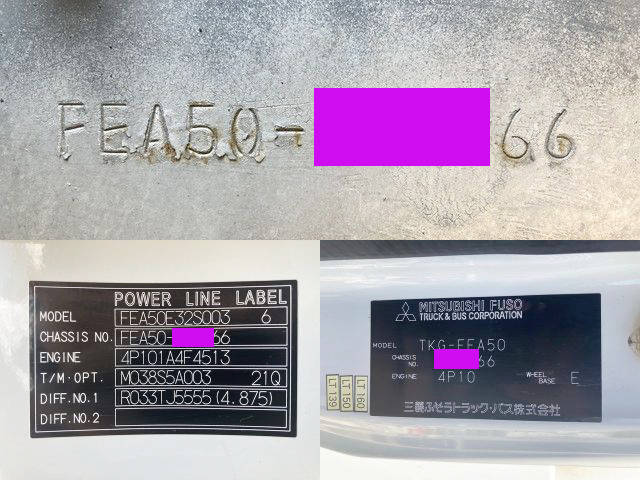 三菱ふそうキャンター平ボディ小型（2t・3t）[写真40]