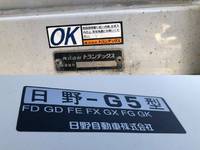 日野レンジャーアルミウイング中型（4t）[写真18]