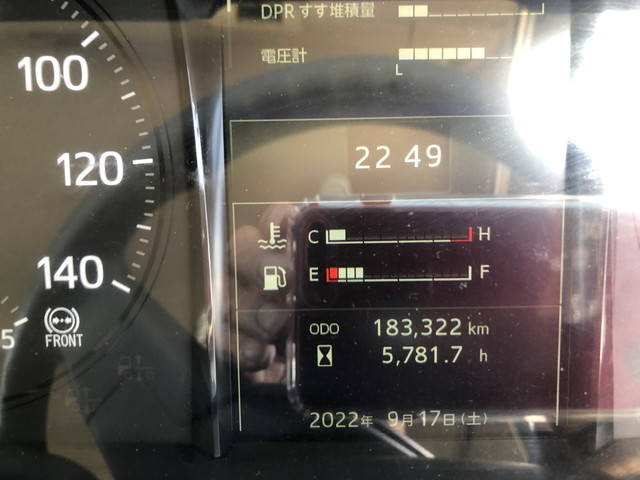 日野レンジャーアルミウイング中型（4t）[写真32]