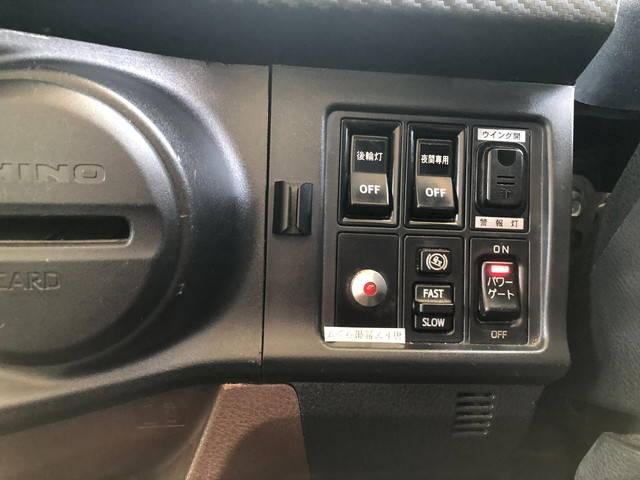 日野レンジャーアルミウイング中型（4t）[写真36]