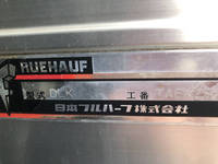 日野デュトロアルミバン小型（2t・3t）[写真39]