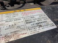 いすゞフォワードクレーン3段中型（4t）[写真28]