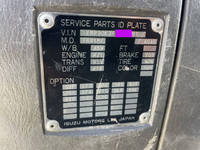 いすゞフォワードクレーン3段中型（4t）[写真36]