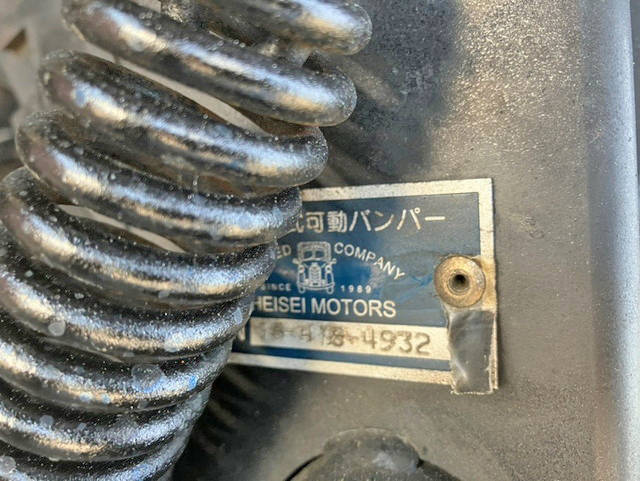 いすゞギガダンプ大型（10t）[写真16]