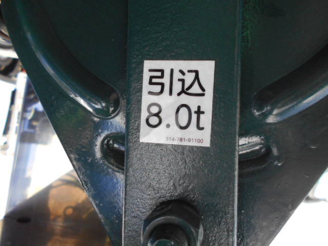 三菱ふそうスーパーグレートセルフクレーン4段大型（10t）[写真11]