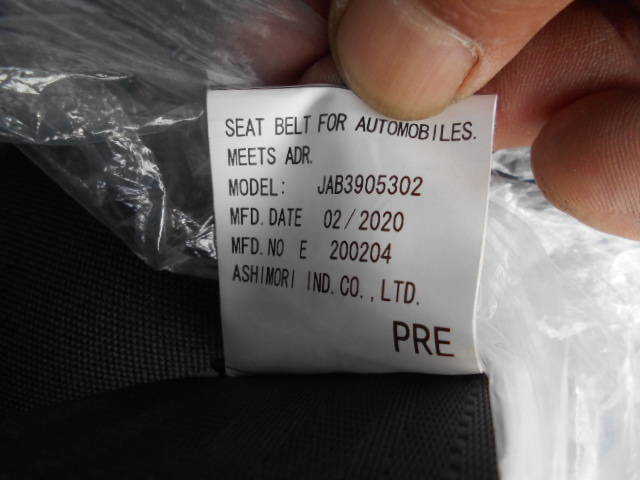 三菱ふそうスーパーグレートセルフクレーン4段大型（10t）[写真36]