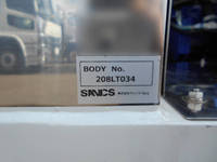 三菱ふそうスーパーグレートセルフクレーン4段大型（10t）[写真06]